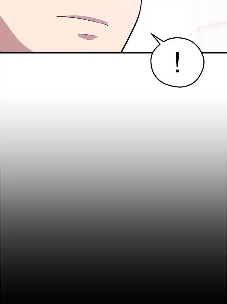 94.谈判 第48页