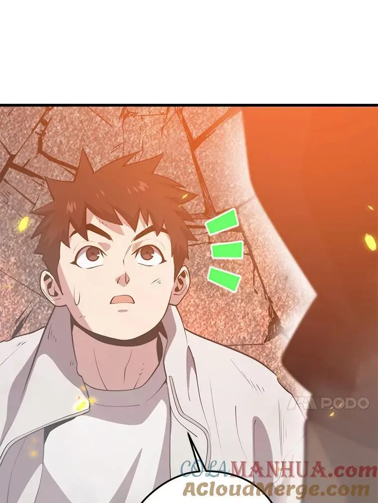 94.谈判 第113页