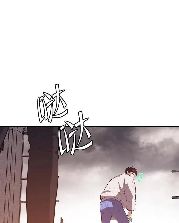 94.谈判 第127页