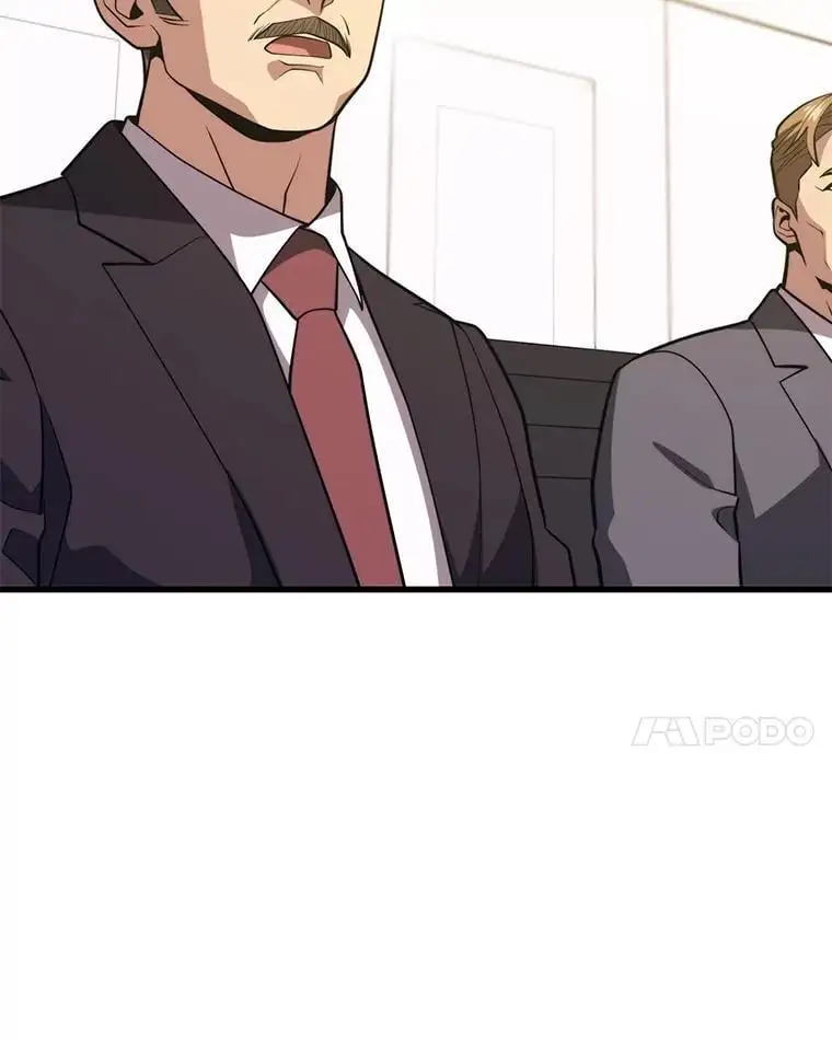 93.吸血鬼之主的心脏 第144页