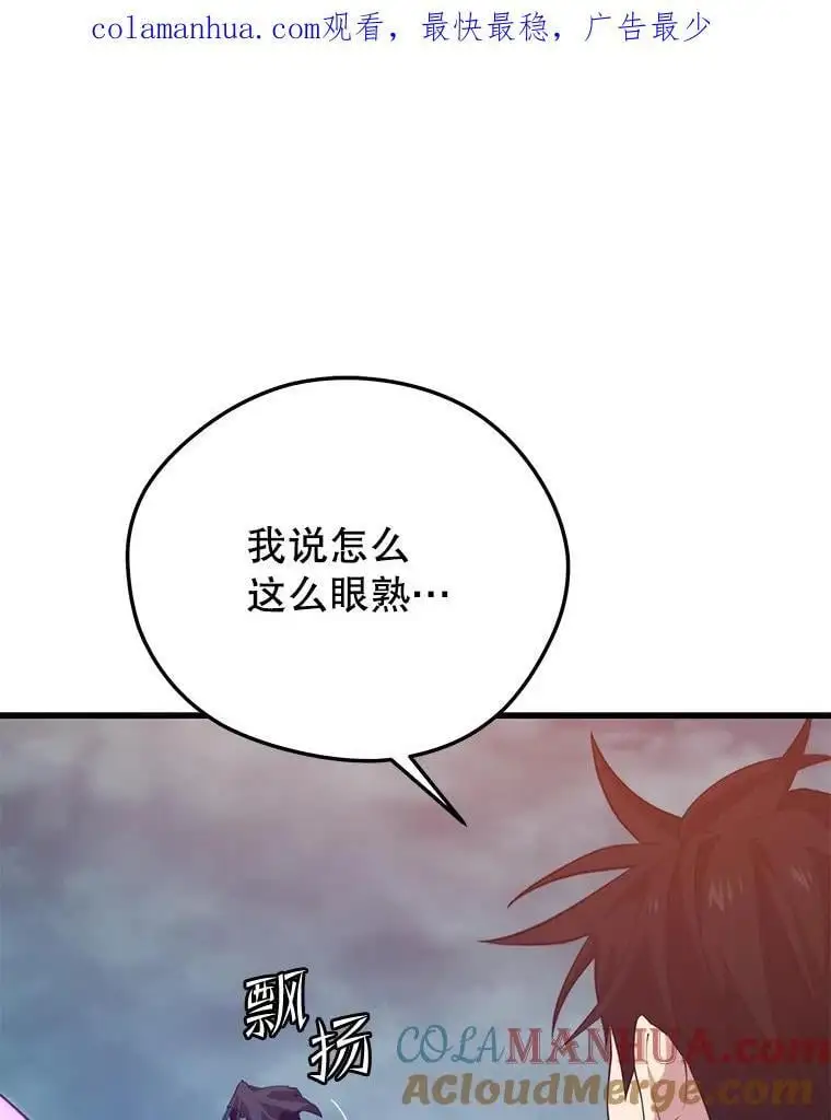 92.代码 第1页