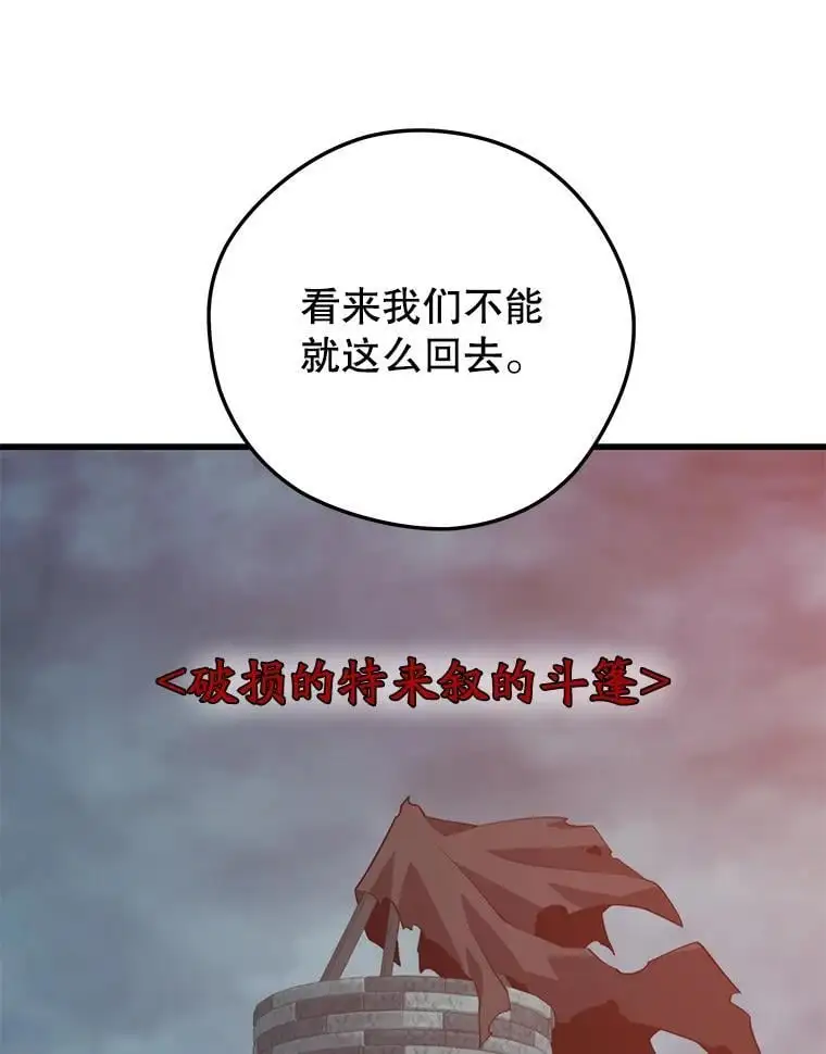 92.代码 第3页