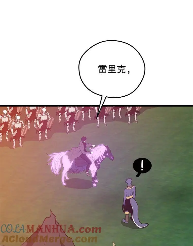 92.代码 第5页