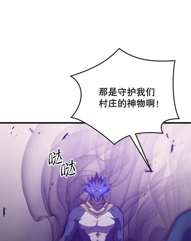 92.代码 第16页