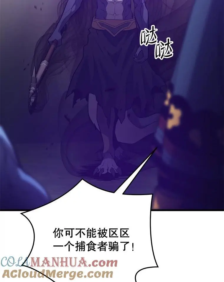 92.代码 第17页