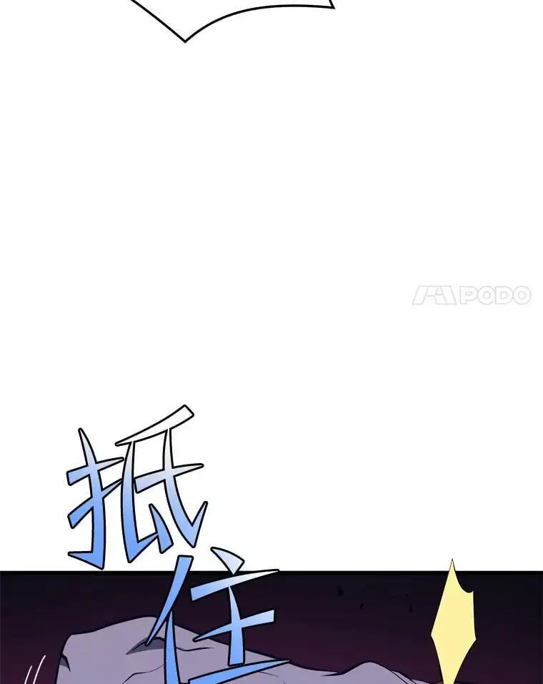92.代码 第18页