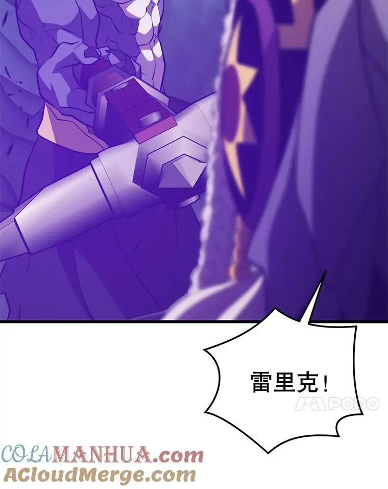 92.代码 第21页