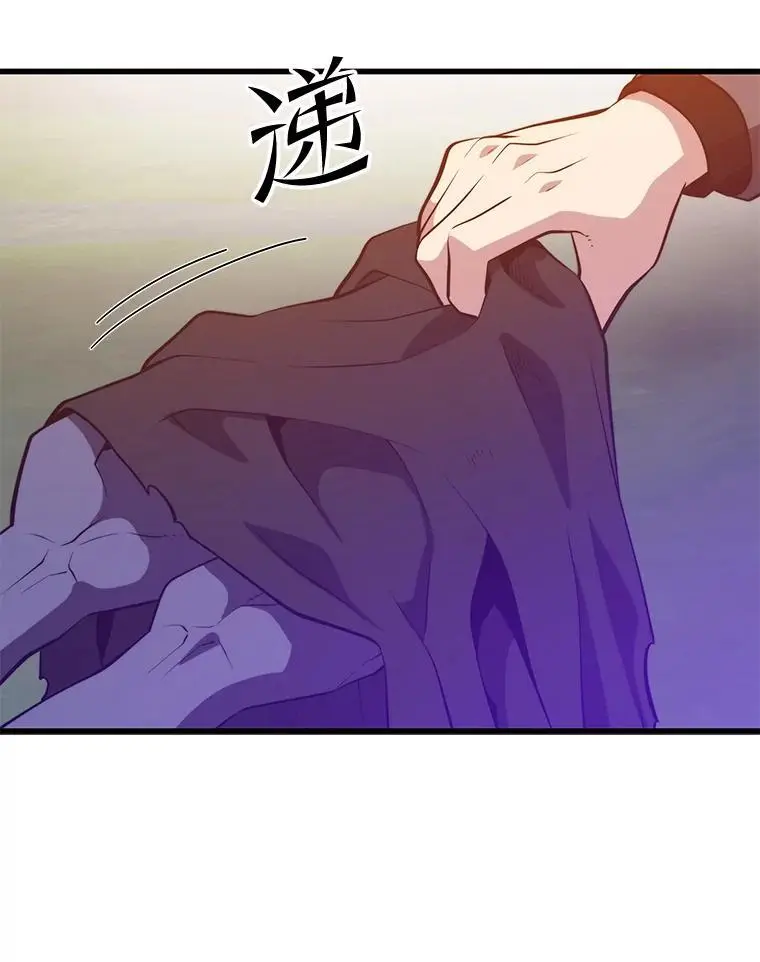 92.代码 第23页