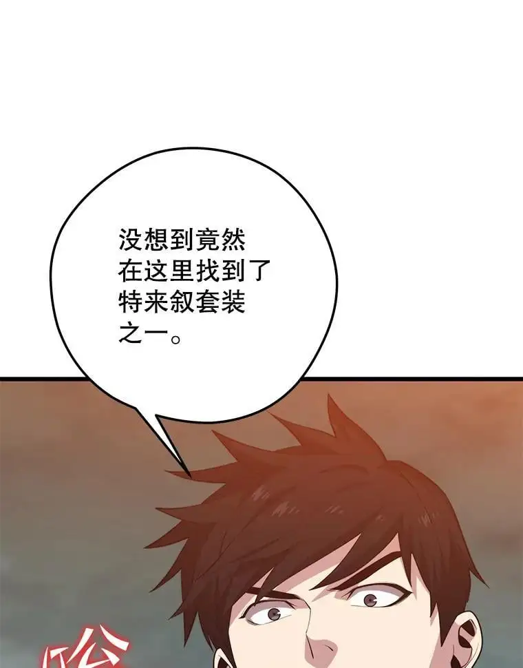 92.代码 第24页