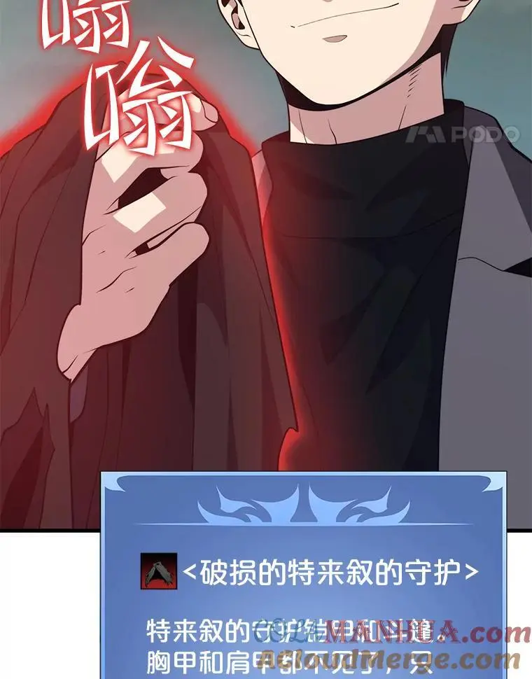 92.代码 第25页