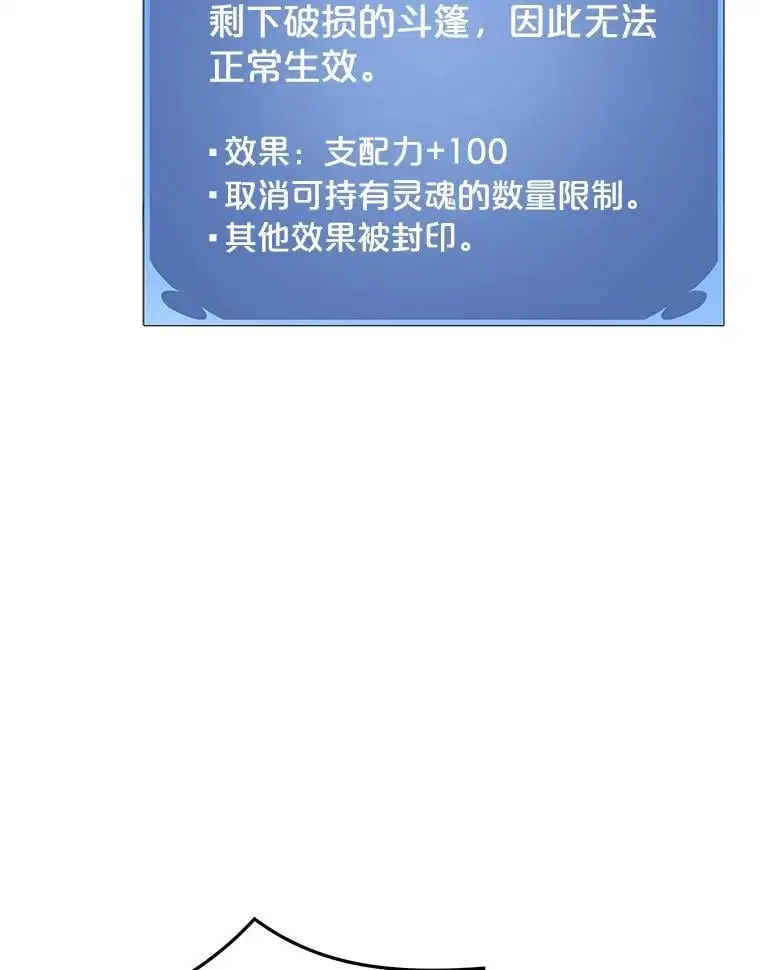 92.代码 第26页