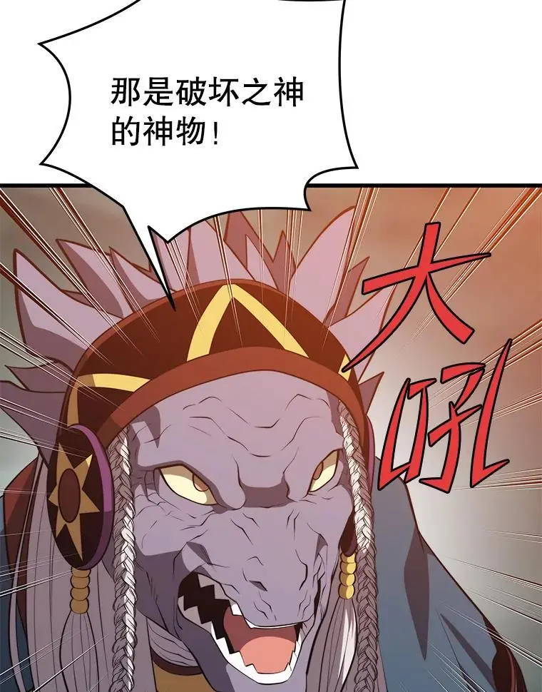 92.代码 第27页