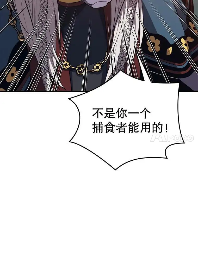 92.代码 第28页