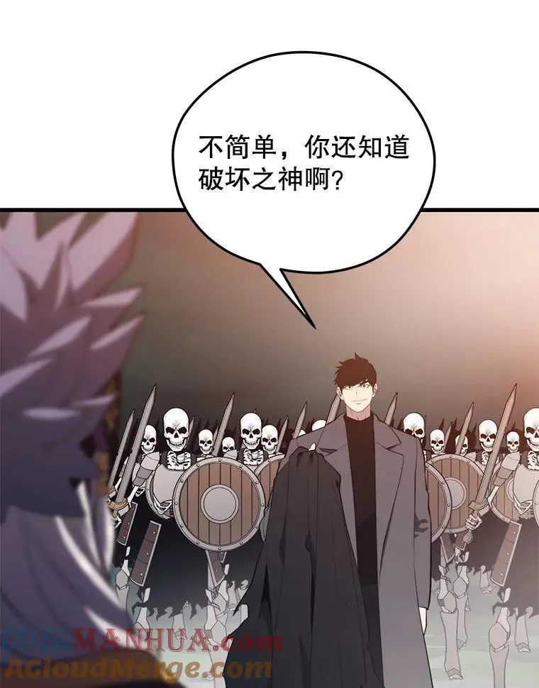 92.代码 第29页