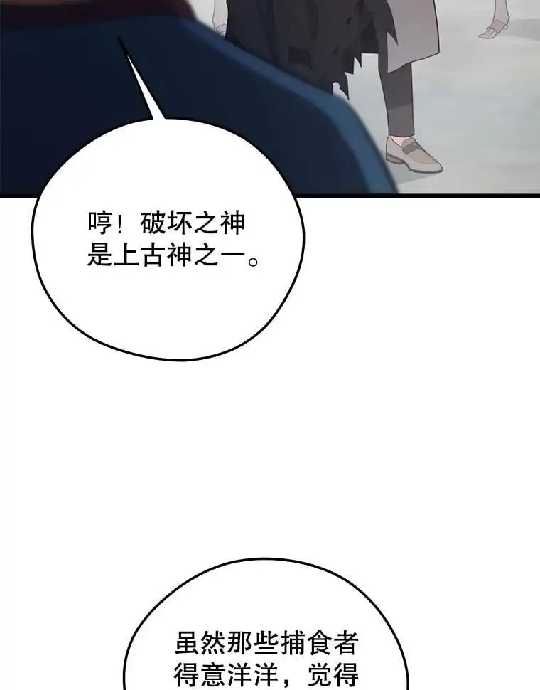 92.代码 第30页