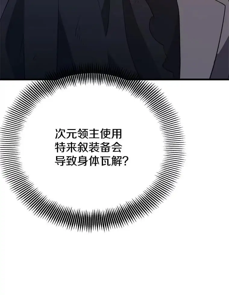 92.代码 第34页