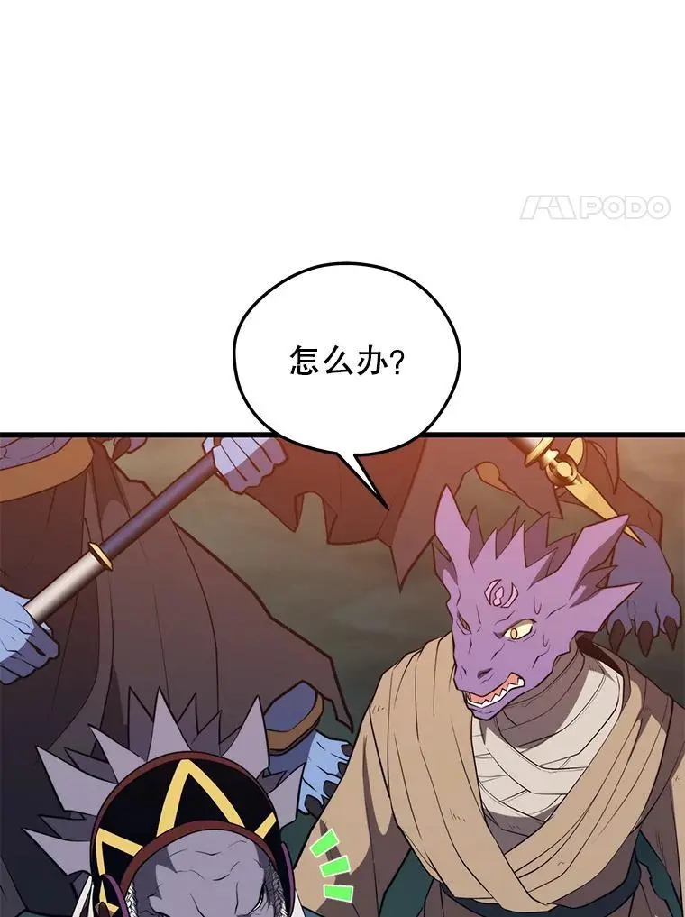 92.代码 第35页