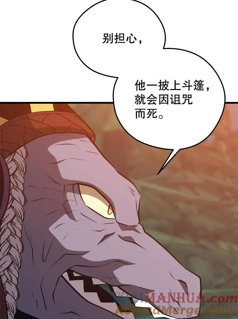 92.代码 第37页