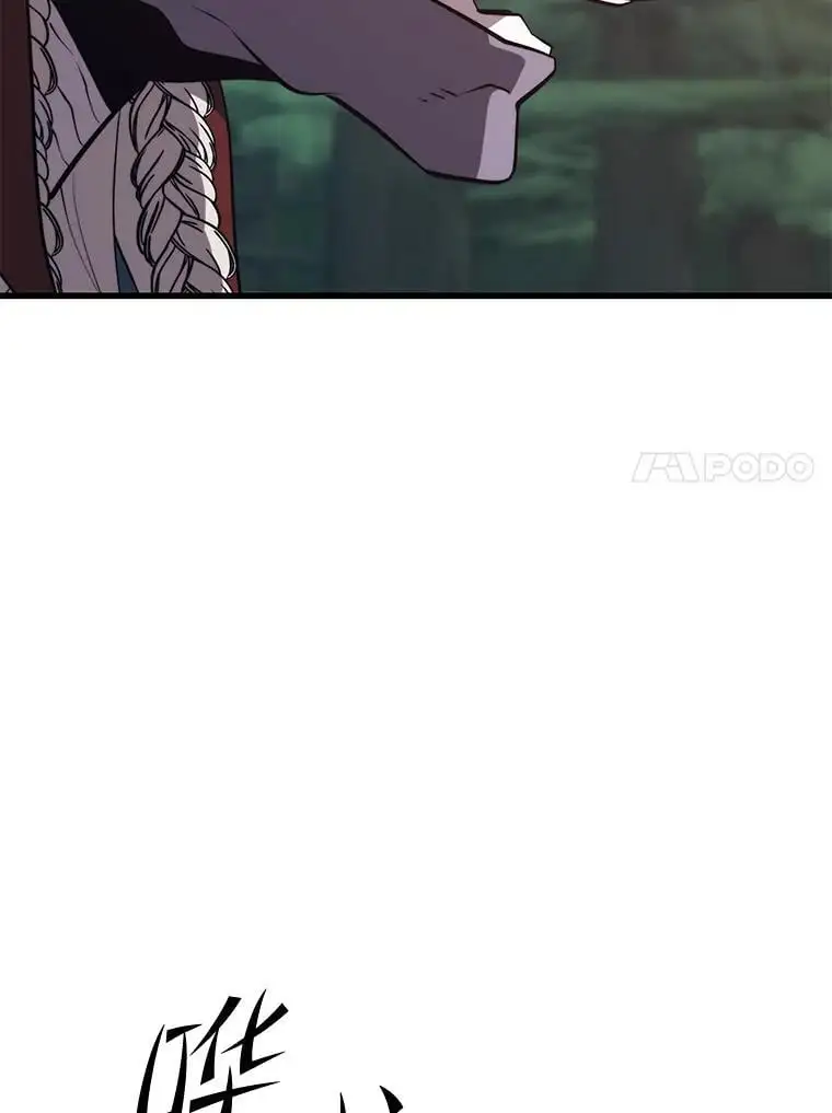92.代码 第38页