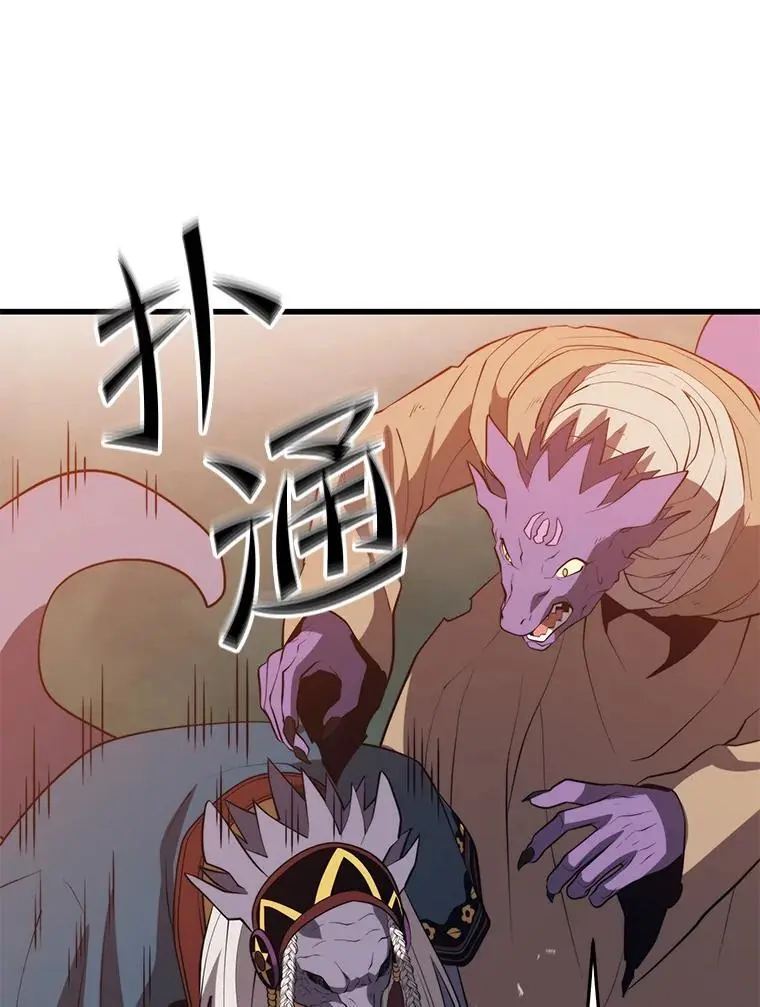 92.代码 第47页