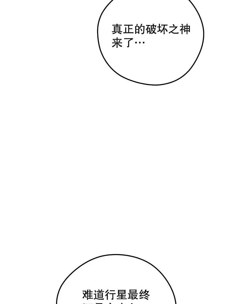92.代码 第50页