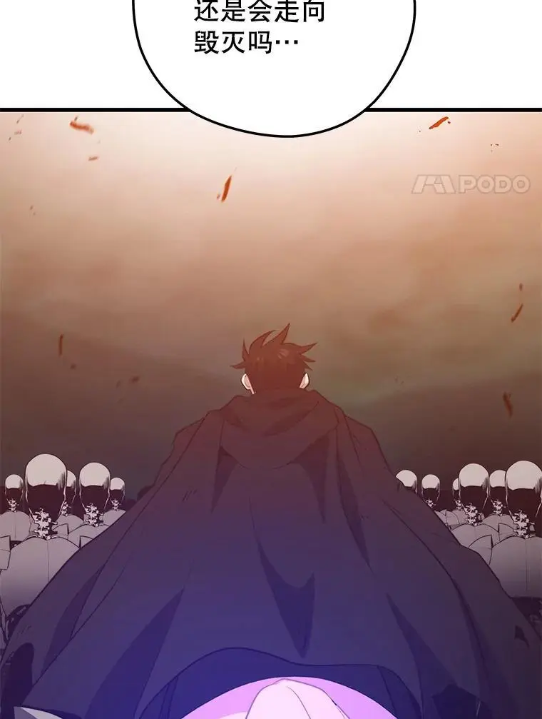 92.代码 第51页