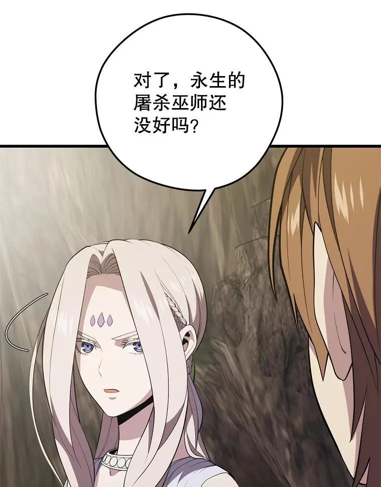 92.代码 第63页