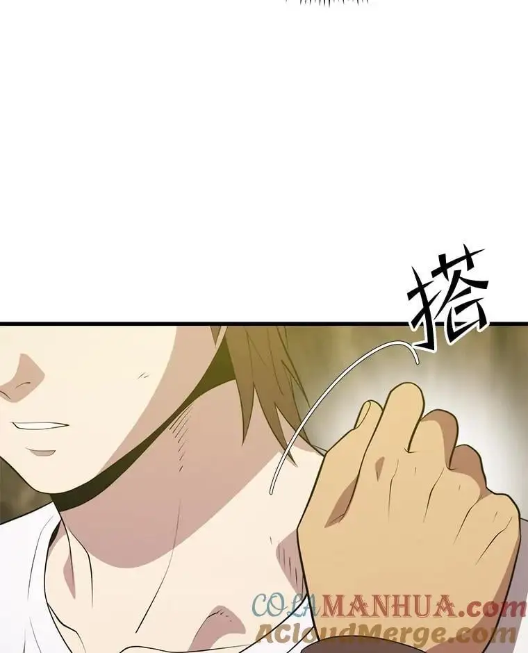 92.代码 第69页