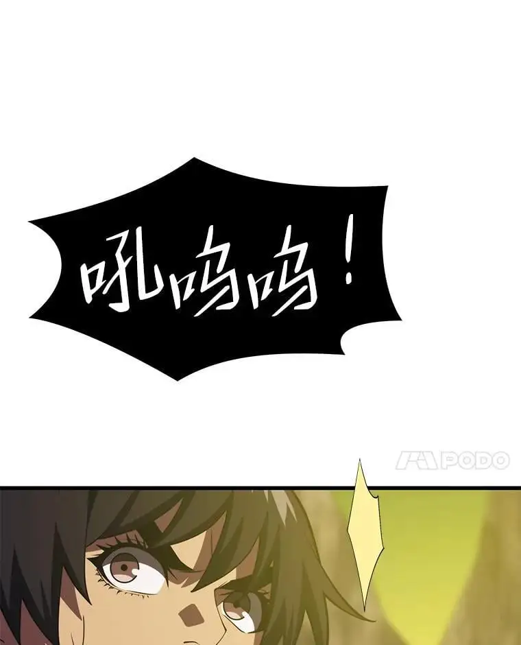 92.代码 第74页