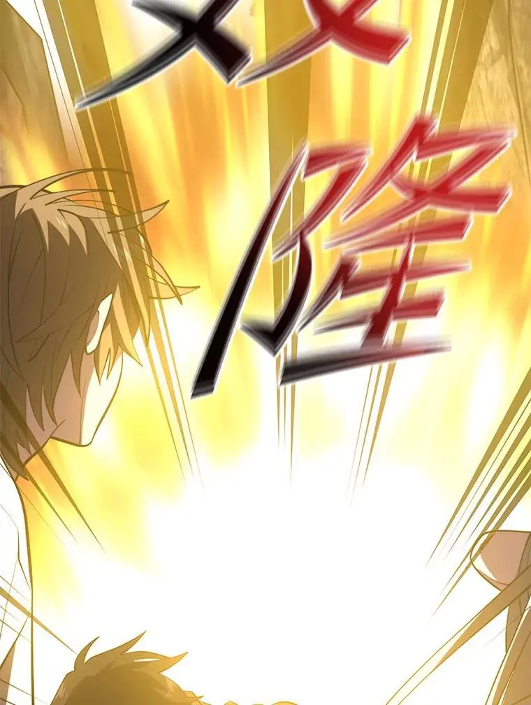 92.代码 第86页