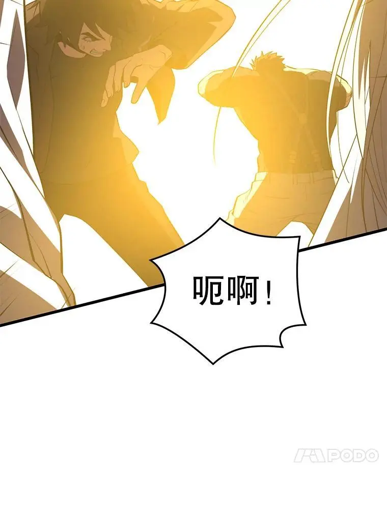 92.代码 第87页
