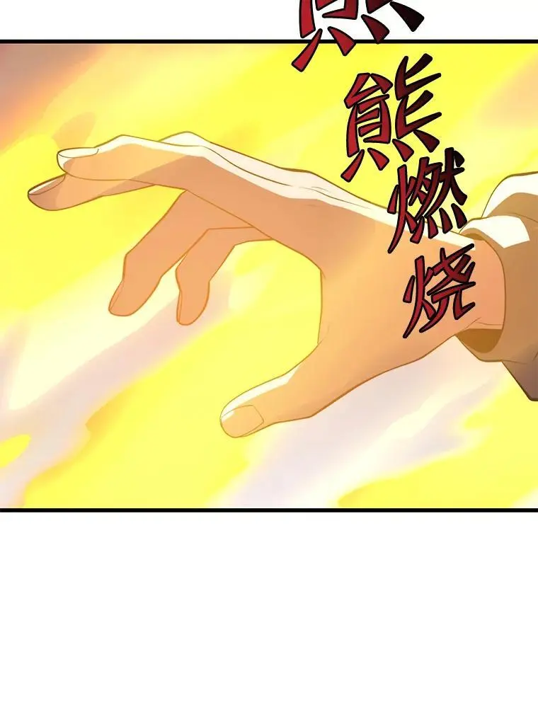 92.代码 第90页