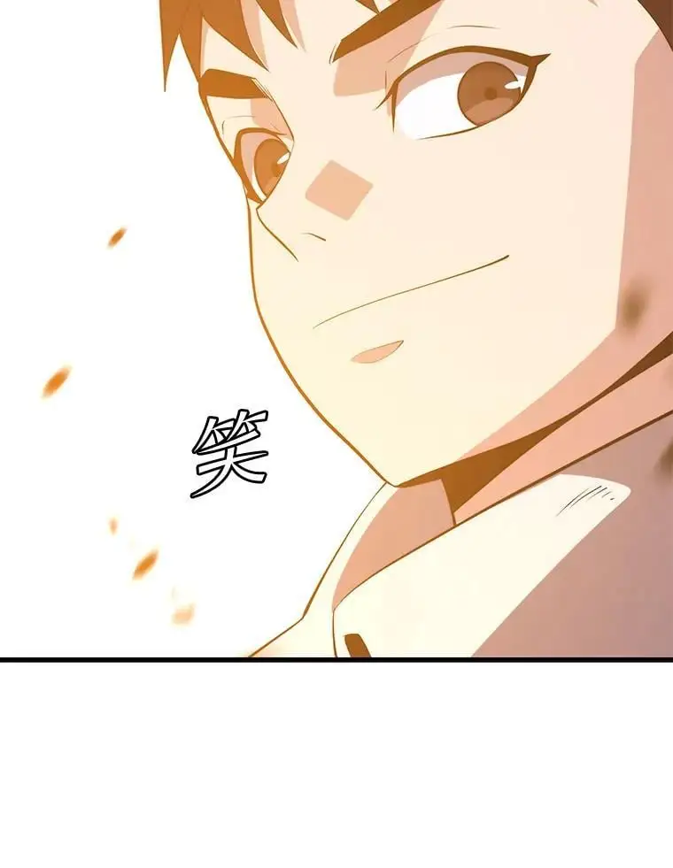 92.代码 第95页