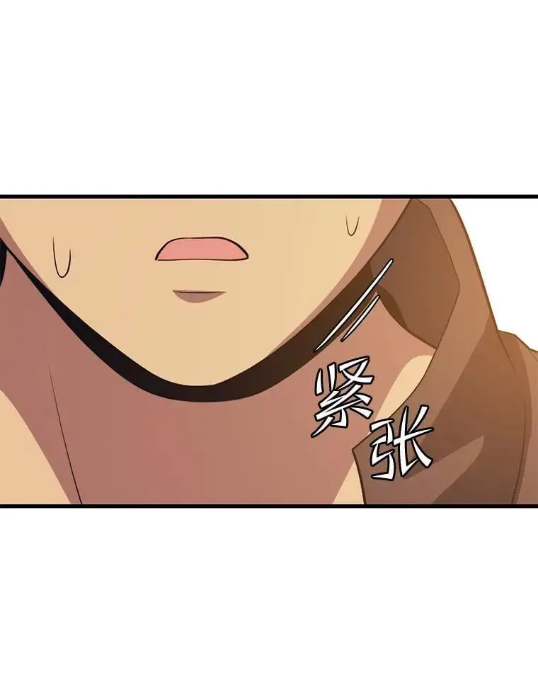 92.代码 第98页