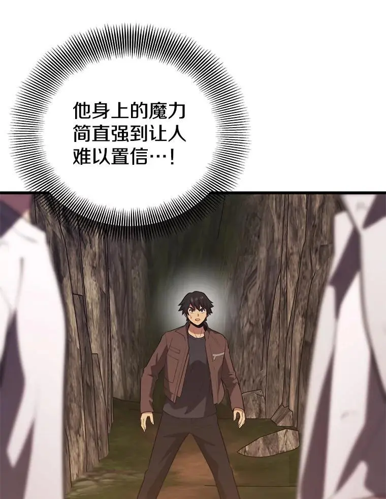 92.代码 第99页