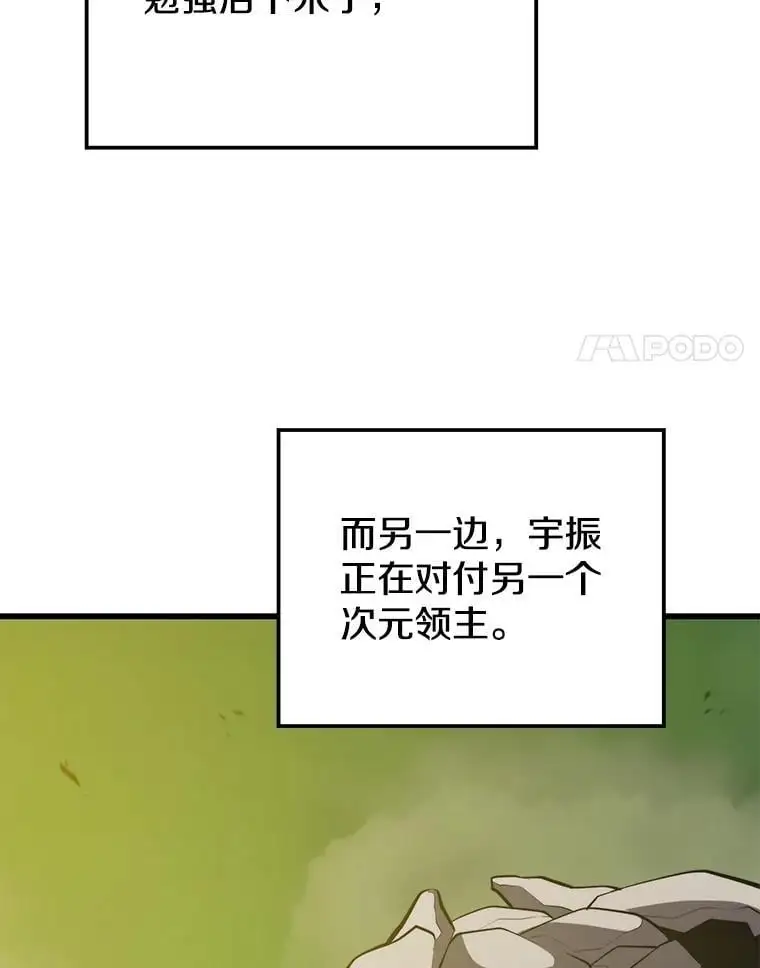 92.代码 第104页