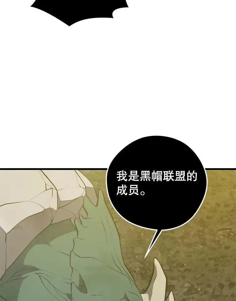 92.代码 第108页