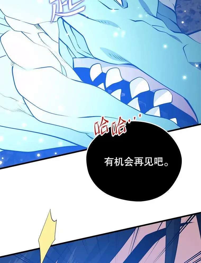 92.代码 第123页