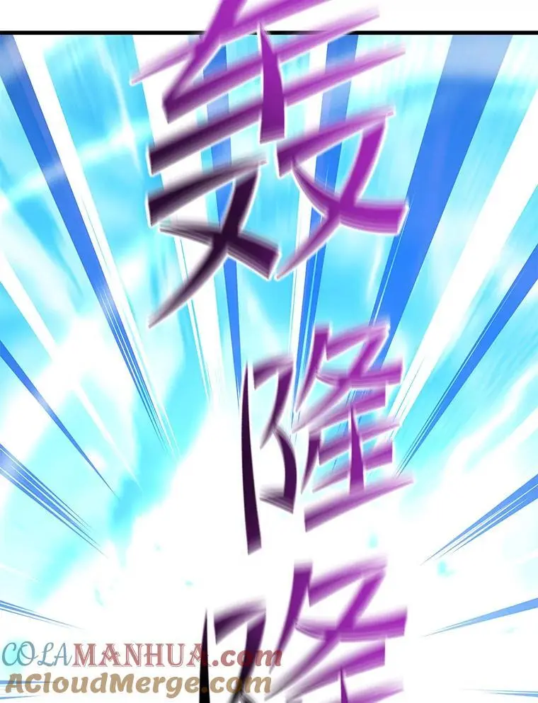 92.代码 第125页