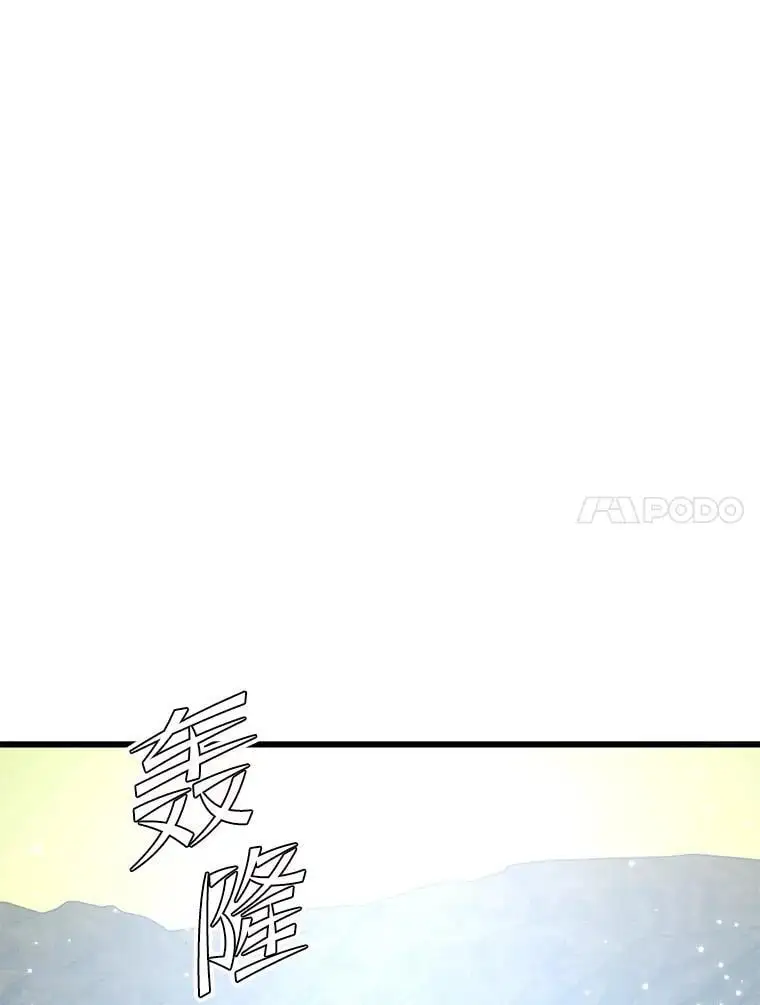 92.代码 第127页