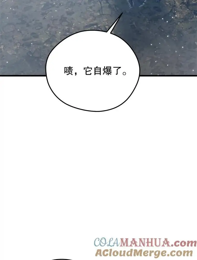 92.代码 第129页