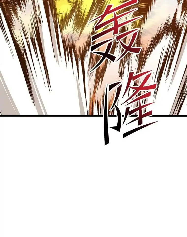 91.捕食者 第15页