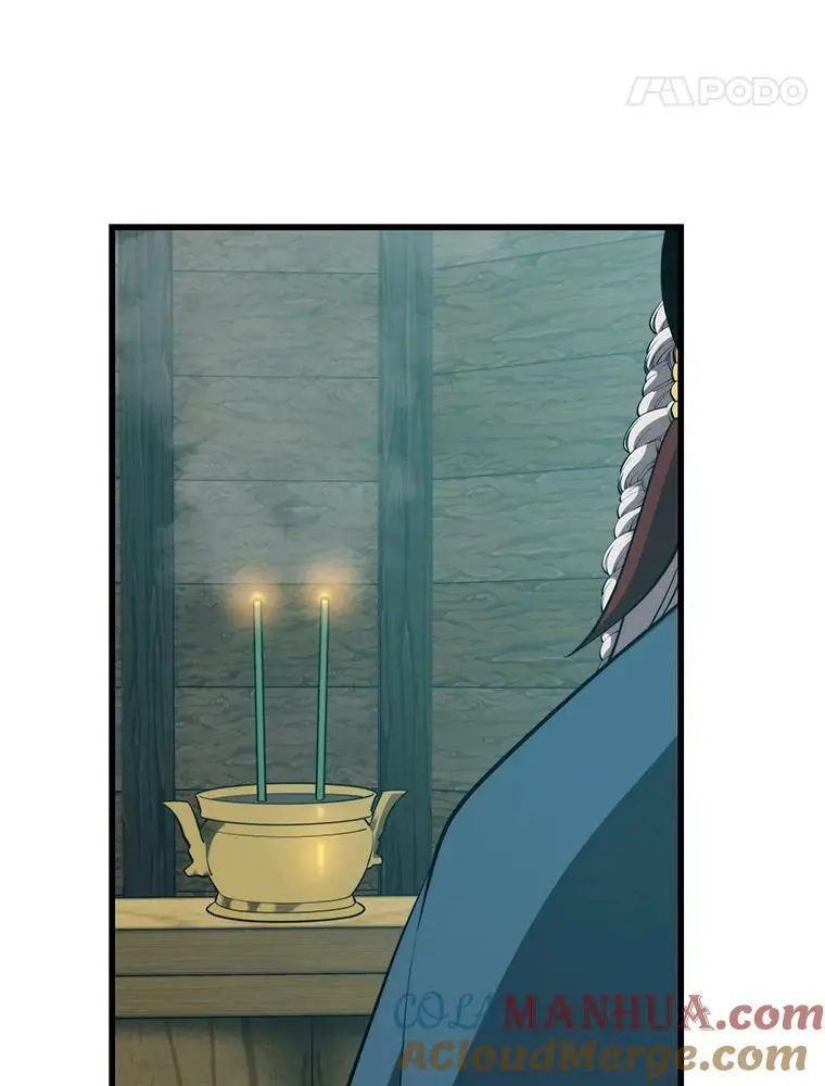 91.捕食者 第29页
