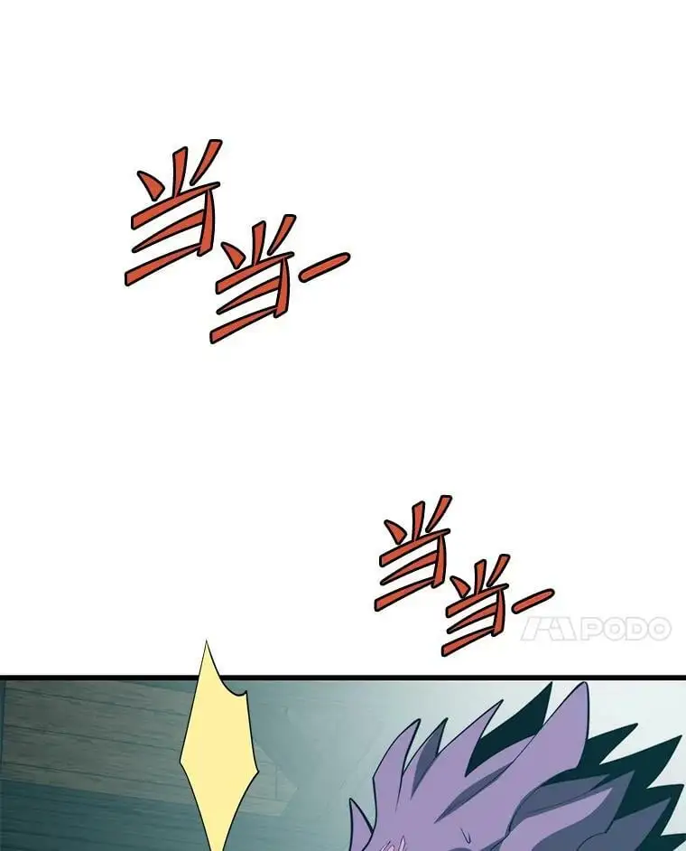 91.捕食者 第62页