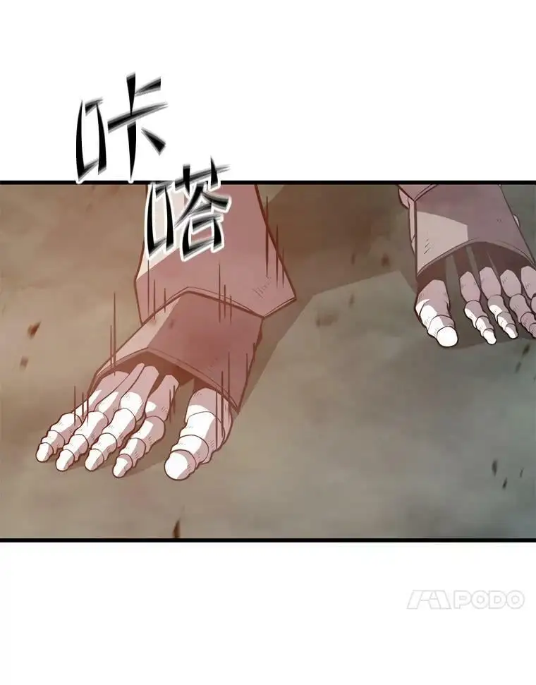 91.捕食者 第96页