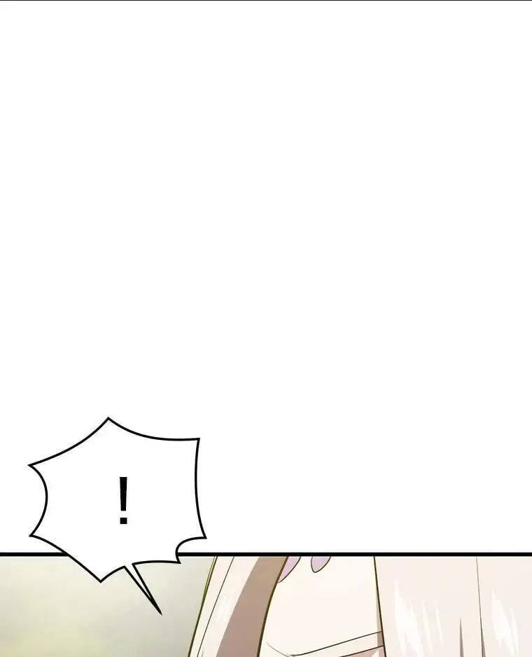 90.地狱式训练 第23页