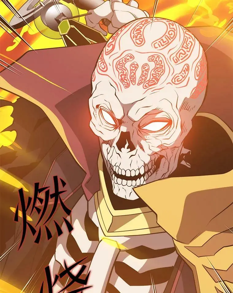 90.地狱式训练 第128页