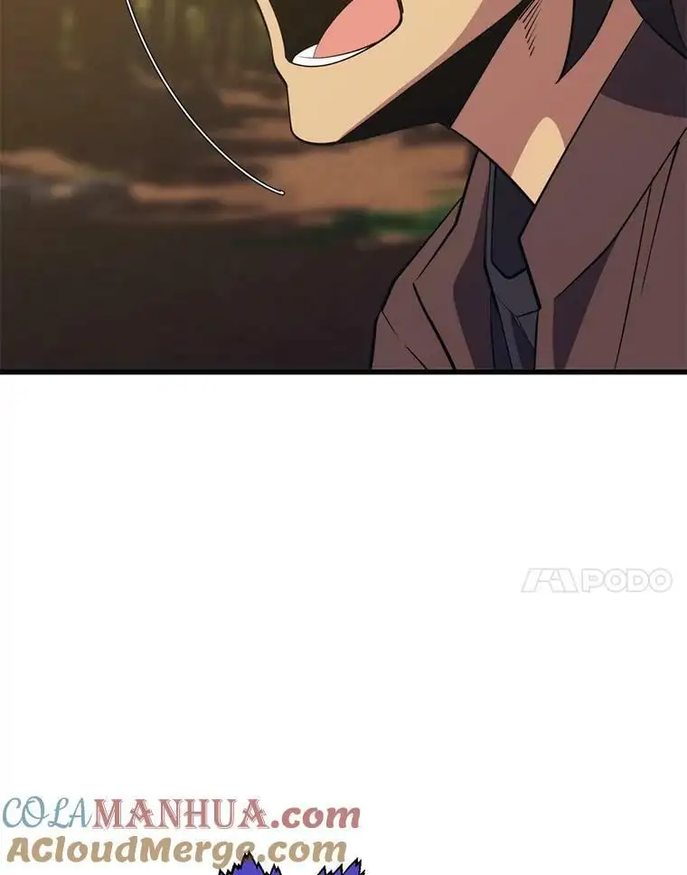 89.暴走的杰民 第149页