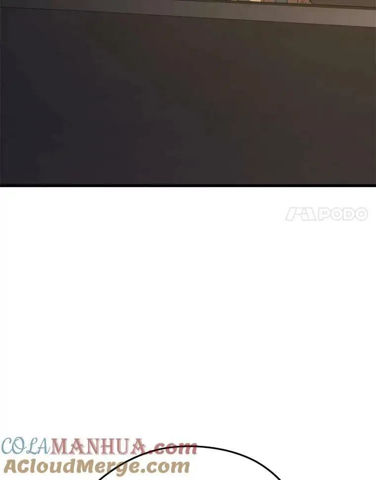 87.攻打外星 第41页
