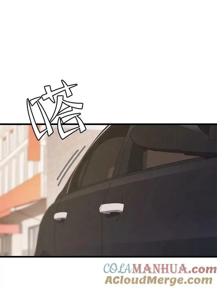 86.防火墙 第9页